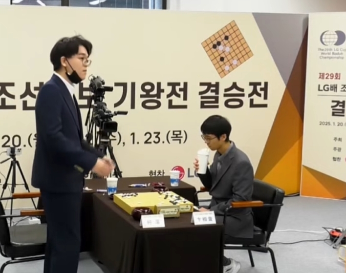 世界围棋团体锦标赛更新规则：棋盘外情况均不处罚 中韩都派裁判